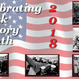 Black History Month